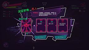 Dark Fairy Tale: Dreamland Survivors