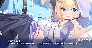 Starry-伴你同行