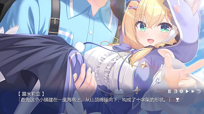 Starry-伴你同行
