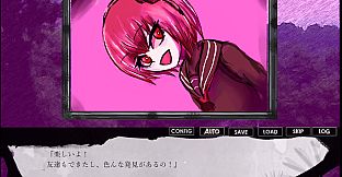 ファントムゾーン　ダイモンズ  Phantom Zone DAIMONS