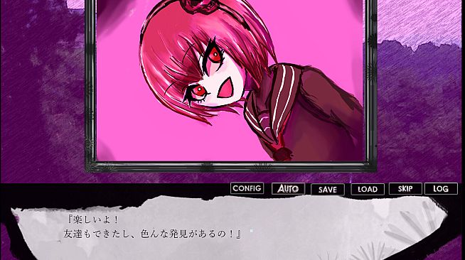 ファントムゾーン　ダイモンズ  Phantom Zone DAIMONS