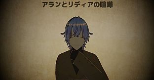 振り子が止まった夜に-ThePendulumLies-