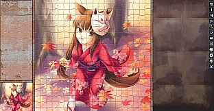 Pixel Puzzles Illustrations & Anime - Jigsaw Pack: Geishas