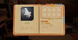 Pigeonhole Principle