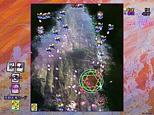 Black Market of Bulletphilia  ~ 100th Black Market.