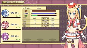 Maumau and the Labyrinth