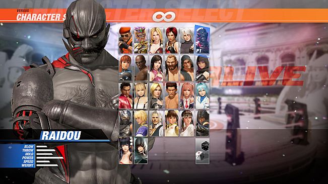 DOA6 Character: Raidou
