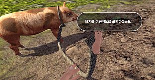 History of Korea - VR
