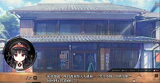 爱上火车-Pure Station- 御一夜市物语