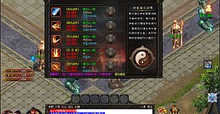 新魔剑（New Magic Sword）