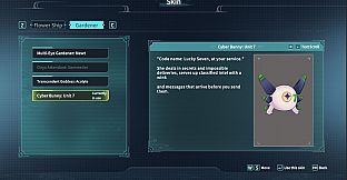 Vanishing starlight Digital Deluxe Bonus