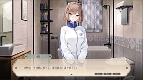 Roomies with a Naughty Comic Artist