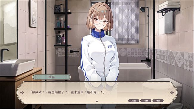 Roomies with a Naughty Comic Artist