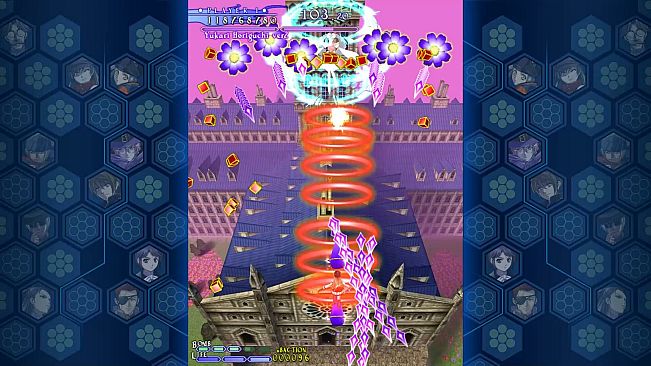 Castle of Shikigami 3