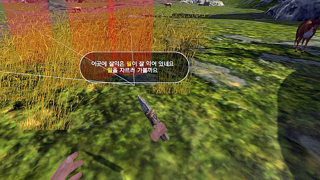 History of Korea - VR