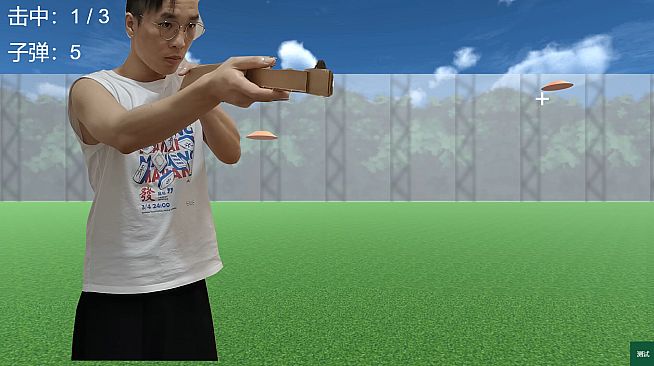 动物的游戏乐园（体感游戏）Party Of Forest(Motion Sensing Game)