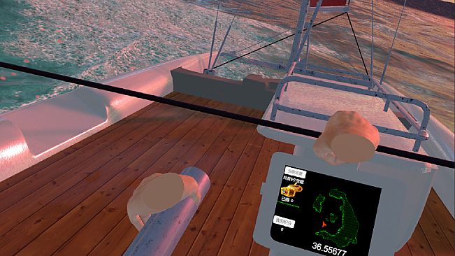 VR Sailing