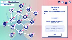 Through time the girl puzzle