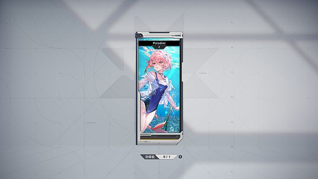  Strinova - Abyssal Surfer Bundle (Fuchsia)