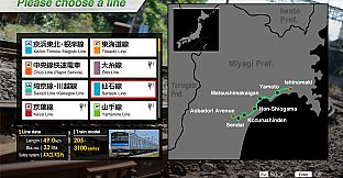 JR EAST Train Simulator: Senseki Line (Aobadori to Ishinomaki) 205-3100 series