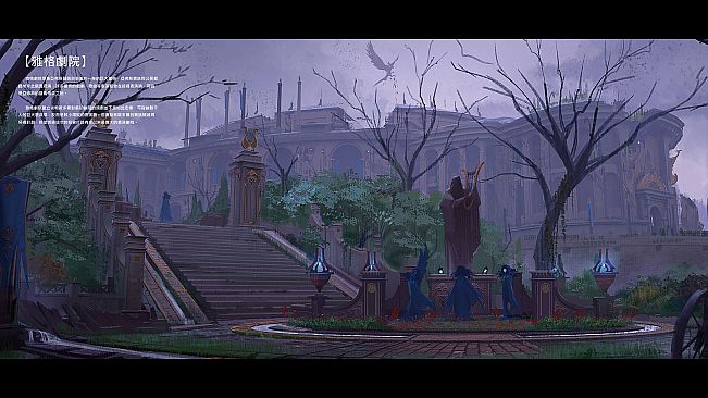 Asterigos: Mini Digital Art Book