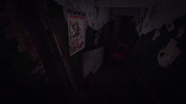 EMPTY₁ / пустышка