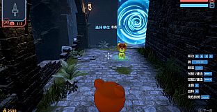 Water City-Player Package