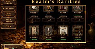 Knock on Fate：The Guardian Pusher