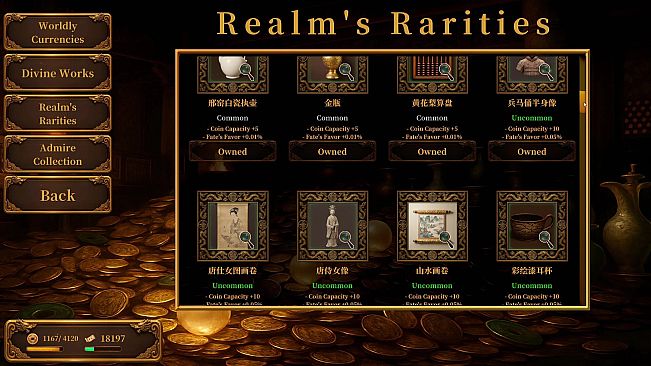 Knock on Fate：The Guardian Pusher