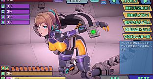 Agent Mirai Remastered