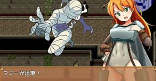 [Available in English] Adventurer Liz and the Erotic Dungeon - Additional adult story & Graphics DLC