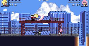 Infinite - Beyond The Mind