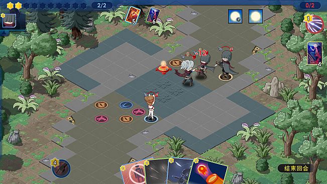 Panacle: Back To Wild