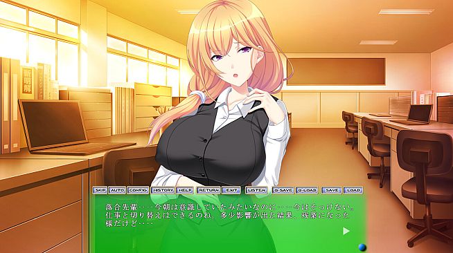 新入社員は元ＡＶ女優 ～ドＭな彼女は淫らに堕ちていく～