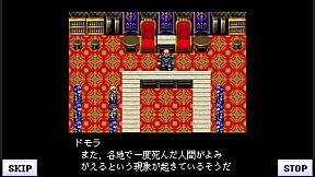 G-MODEアーカイブス39 フライハイトクラウディア4 永遠の絆