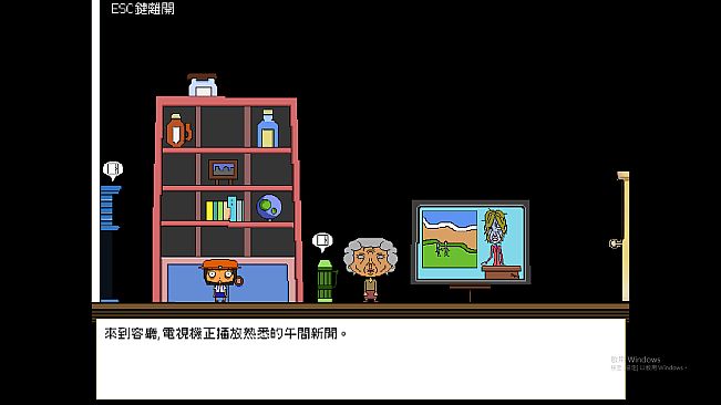 放學後(After school)