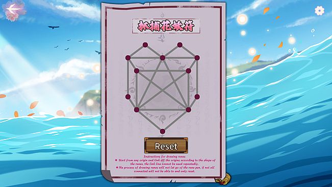 Flower girl 2 - 5 new characters bonus