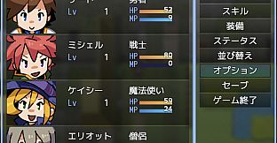 RPG Maker MZ - Pop Fantasy Battler and Face Set