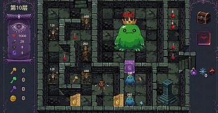 Relic Spire: The Barrel Reborn