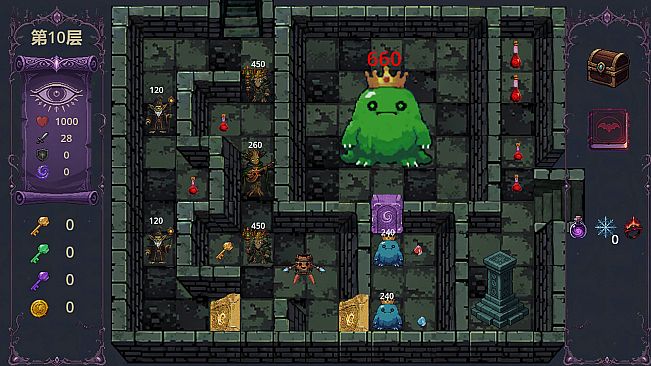 Relic Spire: The Barrel Reborn