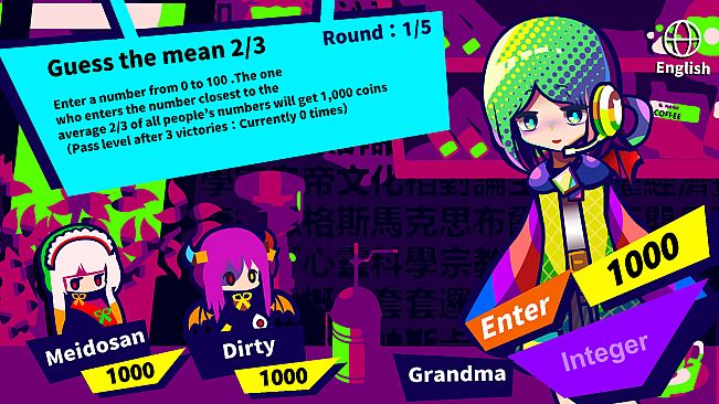 Game Theory At Christmas