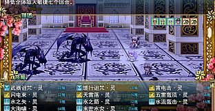 祛魅·教化（祛魅1）- 豪华礼包