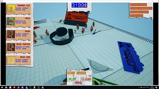 MEMOLOGY: War of Memes