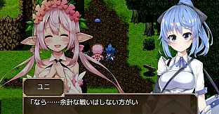 Selobus Fantasy - Additional All-Ages Story & Graphics DLC Vol.1