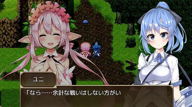 Selobus Fantasy - Additional All-Ages Story & Graphics DLC Vol.1