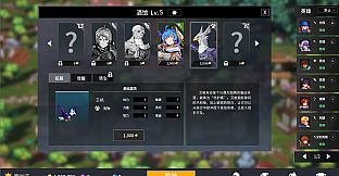 放置勇者：远征/Idle Heroes:Odyssey-艾格Eagle