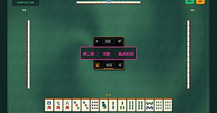 Pixel Mahjong