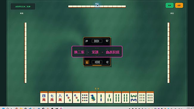 Pixel Mahjong