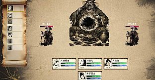 ALAYA: Tale of the Gloomy Dream