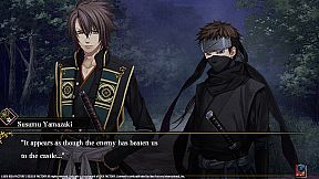 Hakuoki: Edo Blossoms